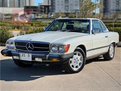 مرسيدس بنز اس ال كلاس